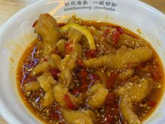 -胡仕光陵水酸粉