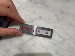 -新吉士·上海菜(浦东LCM置汇旭辉店)