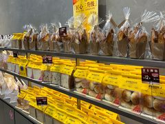 -天母蓝鸟烘焙·蛋糕·下午茶(时代城广场店)