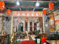 门面-老船夫石锅苗苗鱼·老字号(三道堰总店)