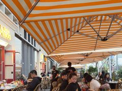 -Grande A'moo(上海万象城店)