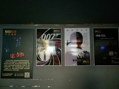 -MJ魔爵全机关真人密室逃脱(万达广场松江店)