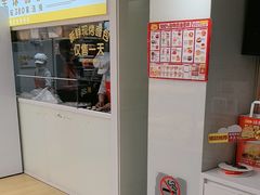 -味多美蛋糕(八大处店)