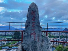 -桂林独秀峰王城景区