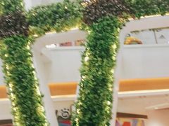 -朗悦公园茂