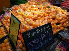 -鲜力达果品批发直销(青山店)
