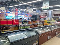 -兴龙广缘超市(奥体中心店)