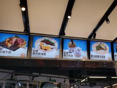 -肥韬茶餐厅(海上世界店)