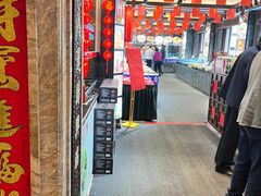 -盈春大饭店(千山路店)
