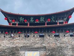 -大理古城