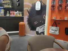 -Pull-Tab拉环咖啡(杭州市上城区来福士中心店)