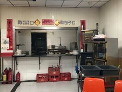 -津门永胜包子铺(哈尔滨道总店)