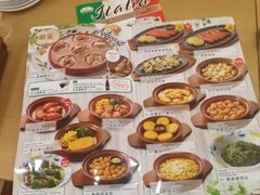 -萨莉亚意式餐厅(天河城购物中心店)