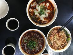重庆小面-秦云老太婆摊摊面(磁器口店)