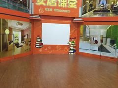 -百安居装修建材卖场(罗湖店)