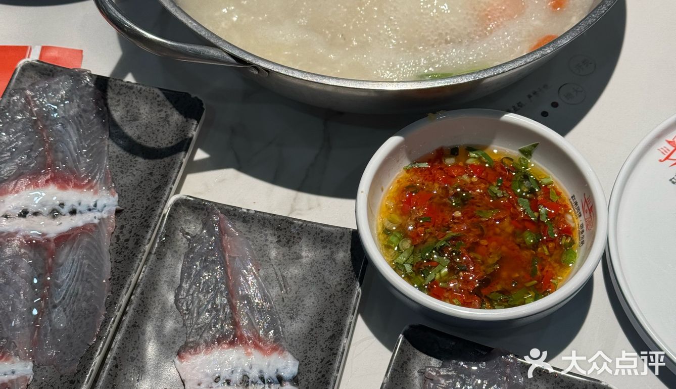吃鱼火锅被锅包（鱼）肉征服了！