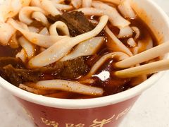 -骏骏牛肉粉店(吉庆街店)