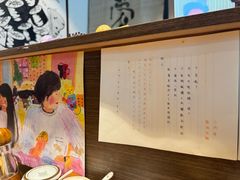 -雷神拉面(财富中心玉米楼店)