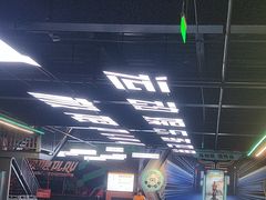 -极限PLAY运动娱乐新世界·团建派对表演休闲馆·室内高空游乐园
