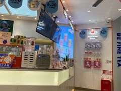 -百分茶(融创茂店)