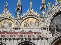 -圣马尔谷圣殿宗主教座堂