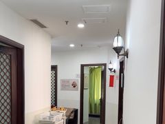 -悦和堂中医门诊部·疼痛调理·针灸推拿·艾灸拔罐