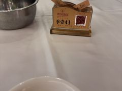 -南园酒家(前进路店)