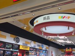 -东莞松山湖万象汇