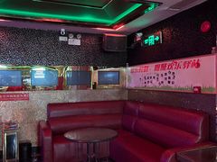 -欢乐驿站量贩式KTV(西丽店)