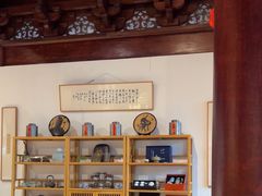 -韬光茶庵