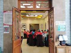 门面-成都驻京办餐厅(蜀都宾馆店)