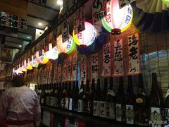 -平成屋· Late Night 食堂(四川北路店)