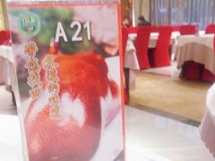 -玉林烤鸭店(黄村康庄店)