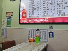 -王鹏家常菜馆