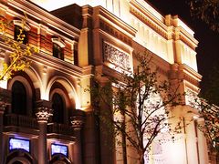 -天津五大道文化旅游区