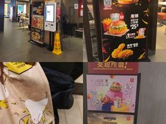 -麦当劳(北京金星西路店)
