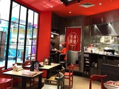 大堂-味千拉面(德雅路CFC富兴时代店)
