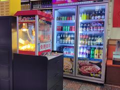 -川正旺江湖菜(三元桥店)