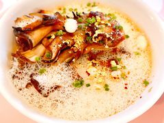 -Ta Pantry Private Dining