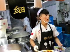 -伊穆祥牛肉面总店·清真