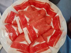 -友谊肥牛