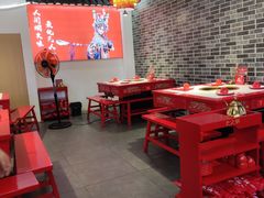 -欠火锅·水牛毛肚·团建聚餐·生日宴(何山路店)