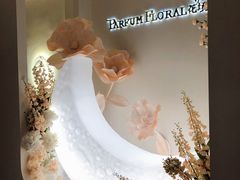 -晶雅花园西餐厅(南京首店)