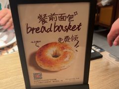 -C'è Amore 爱意(盛京大奥莱店)