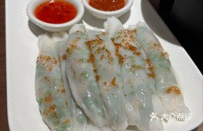 Fresh Shrimp Basi Board