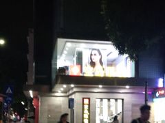 -宝岛眼镜(广州佛山祖庙店)