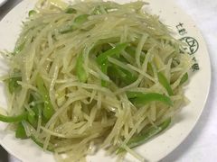 尖椒土豆丝-清真永恒华威肉饼(潘家园店)