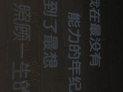 -九鼎轩脆毛肚火锅(南京东路店)