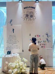 点击看大图 -武汉万达瑞华酒店·宴会厅