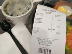 -德克士(西站站内店)